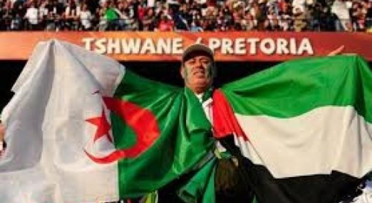 مغادرة بعثة منتخب قدامى لاعبي فلسطين إلى الجزائر