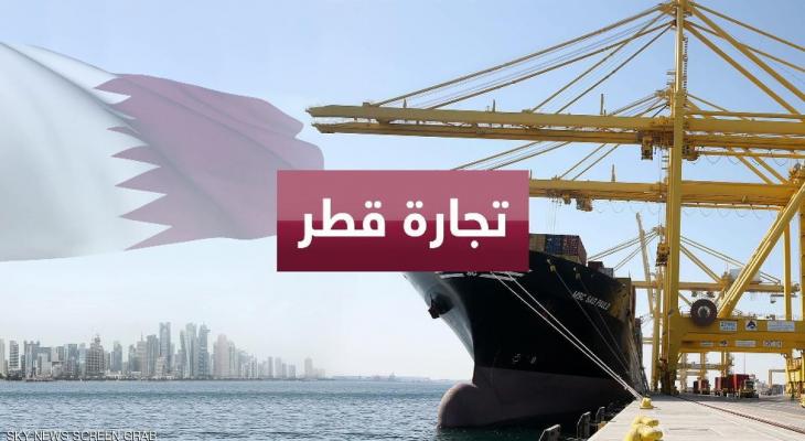 إيران ترى فرصة "مناسبة جدا" لتعزيز التبادل التجاري مع قطر