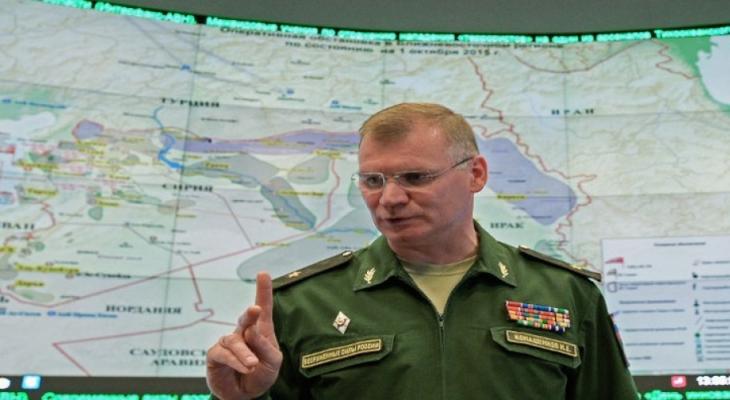 روسيا تحمل "إسرائيل" مسؤولية اسقاط الطائلة (إيل-20)