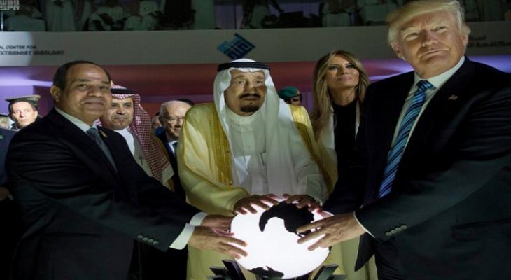 سر الكرة.jpg