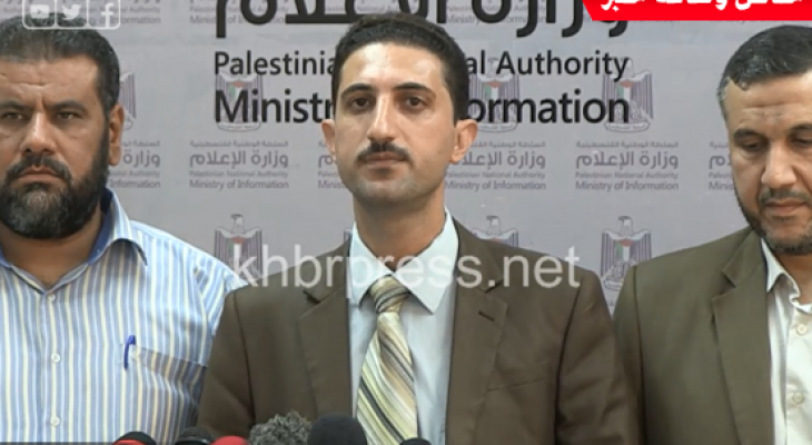 بالفيديو: نقابة موظفي "غزة" تكشف عن مطالبها الخاصة بعملية دمج الموظفين