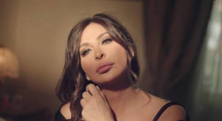 بالصورة : إليسا تسافر إلى تركمانستان.. والسبب...!