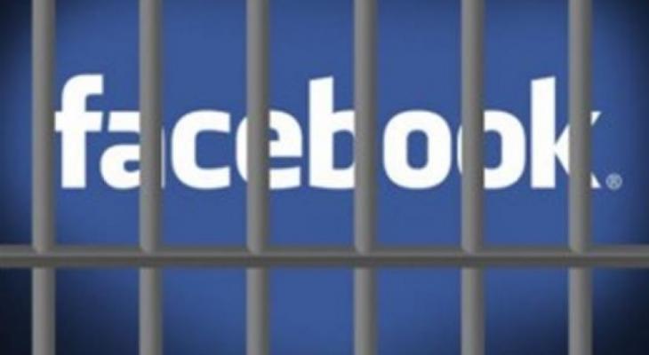 280 معتقلاً فلسطينياً خلال انتفاضة القدس بسبب "الفيسبوك"