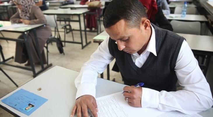 التعليم بغزّة تنشر أماكن عقد امتحان الوظائف التعليمية