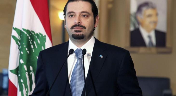 رئيس وزراء لبنان يقدم استقالته بشكل مفاجئ.jpg