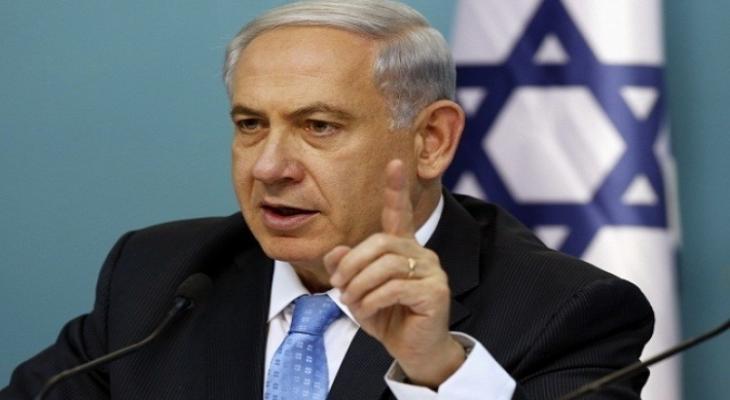نتنياهو يؤجل التصويت على مشروع "القدس الموحدة"