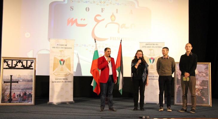السينما الفلسطينية.jpg