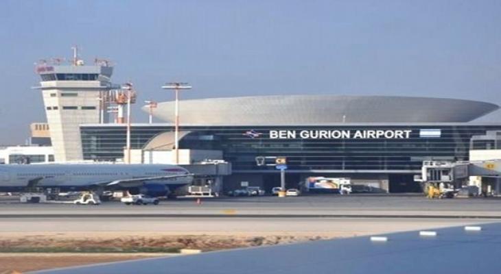 مطار بن غوريون