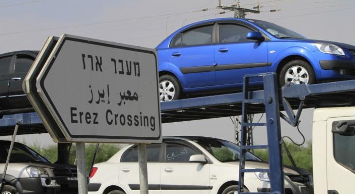 بالوثائق: تعّرف على أسعار رسوم ترخيص المركبات الجديد لكافة الأنواع بغزة؟! 