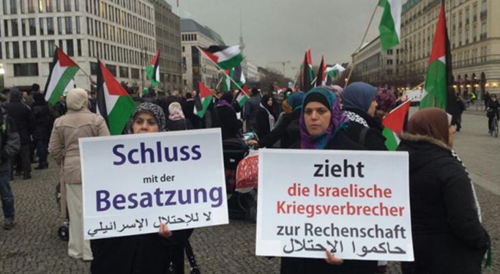 "الحملة الأوروبية" تطلق سلسلة فعاليات تضامنية مع الأسرى وأهالي غزة