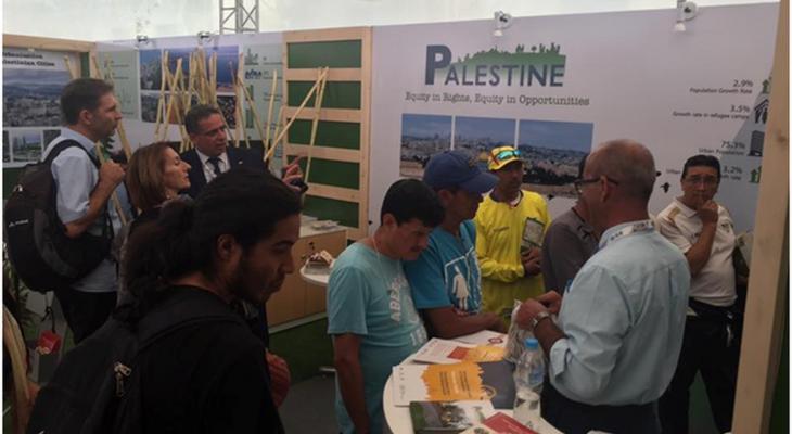 اعتماد مشروع  لدعم التنمية الحضرية في فلسطين