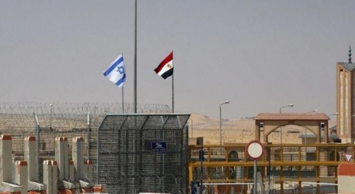 افراج.jpg