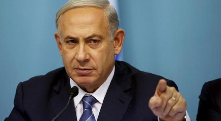 نتنياهو يؤجل التصويت على مشروع "القدس الكبرى"