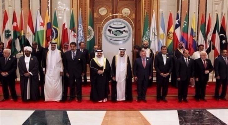 انطلاق أعمال القمة العربية الـ28 اليوم بالأردن.jpg