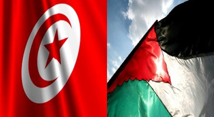 تظاهرة في تونس.jpg