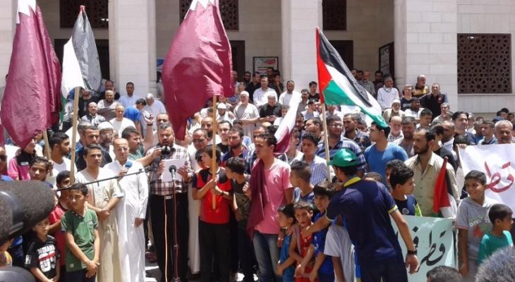 سكان مدينة "حمد" ينظمون وقفة تضامنية مع قطر بخانيونس