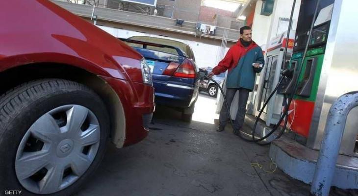 مصر : انخفاض "كبير" بتكلفة دعم الوقود