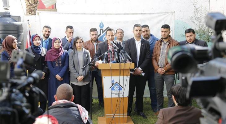 تشكيل "هيئة شبابية عليا" في غزة لدعم جهود المصالحة