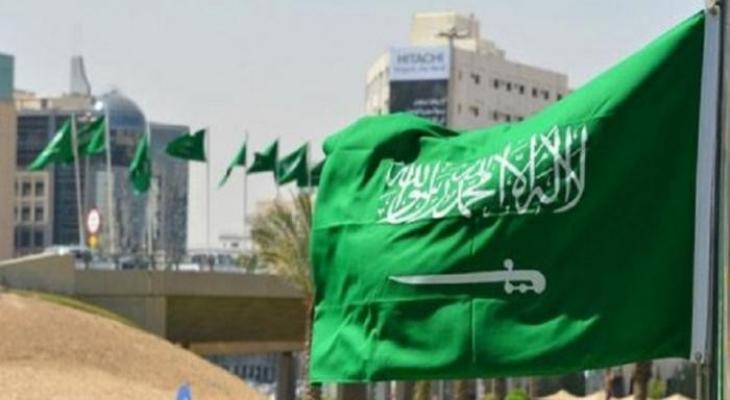 السعودية تؤكد أن حل القضية الفلسطينية على رأس أولوياتها.jpg