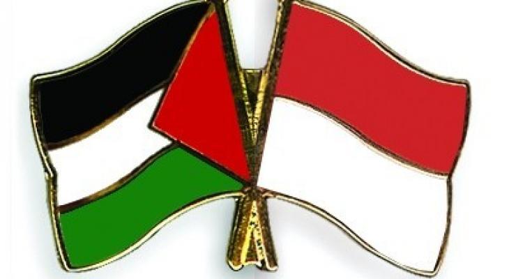 توقيع مذكرة تفاهم فلسطينية أندونيسية.jpg
