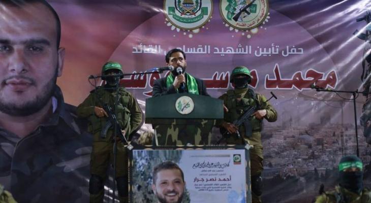 حماس تؤبن القيادي القسامي موسى وسط قطاع غزة2.jpg