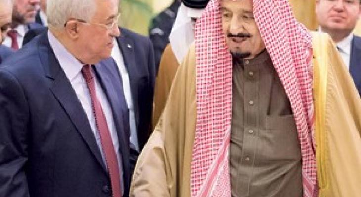 عباس والملك.jpg