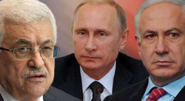 روسيا تُقدم مقترح لعقد لقاء بين الرئيس "عباس" ونتنياهو في موسكو