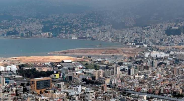 البنك الأوروبي:  يطمئن "لبنان" تعهد المليار دولار مستمر