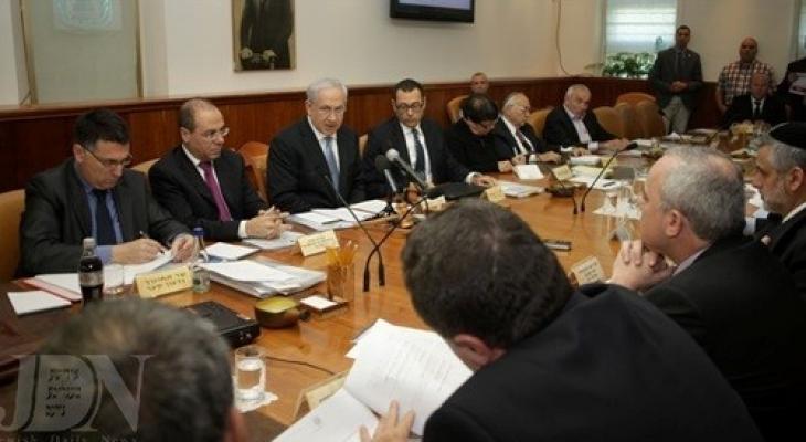 مجلس الوزراء الاسرائيلي