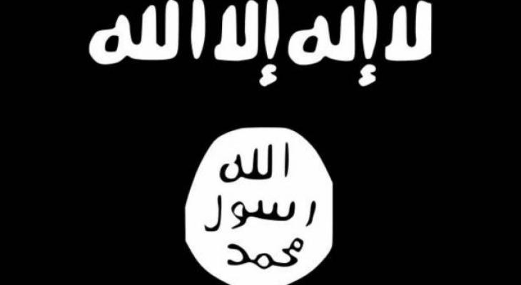 بالصور: نجم يخرج عن صمته ويتحدث عن قصة انضمامه لـ"داعش"