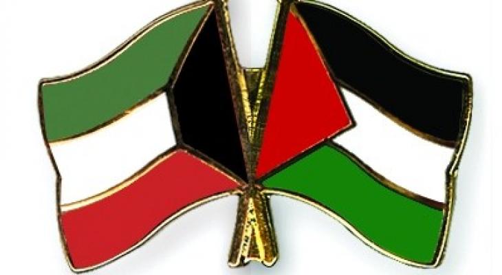 فلسطين والكويت