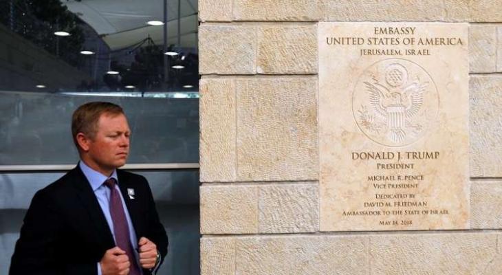 صحيفة: تكلفة مبنى السفارة الأميركية في القدس يفوق 100 مرة التكلفة الأولية