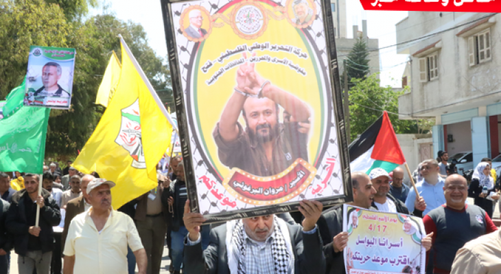 مسيرة حاشدة في غزة دعماً لإضراب الأسرى وذكرى يوم الأسير الفلسطيني