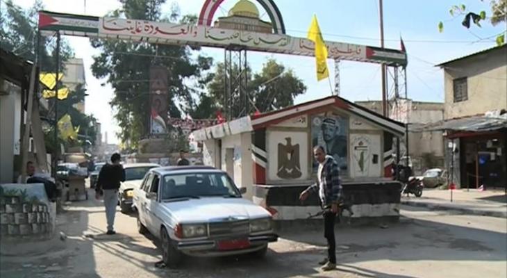عين الحلوة.jpg