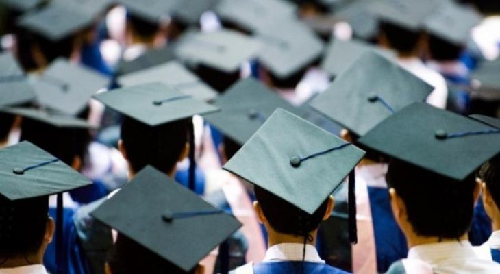 "التعليم العالي" تُعلن عن بدء استقبال طلبات المستفيدين من منحة الرئيس عباس 