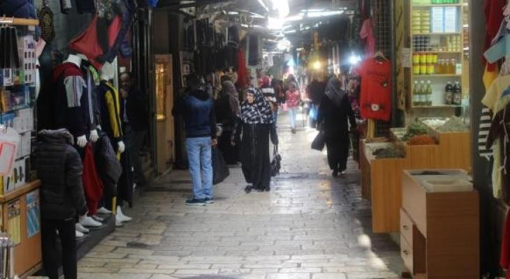 الاحتلال يشن حملة ضريبية ضد تجار القدس القديمة