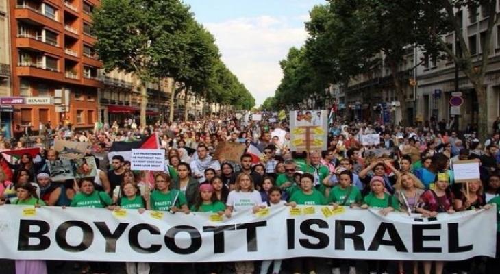 رفض دولي لمحاولات "إسرائيل" تجريم حركة المقاطعة