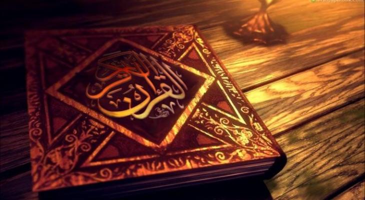 تفسير القرأن الكريم «سُورَة إبْرَاهِيم» من الأية 1 وإلي الأية 26