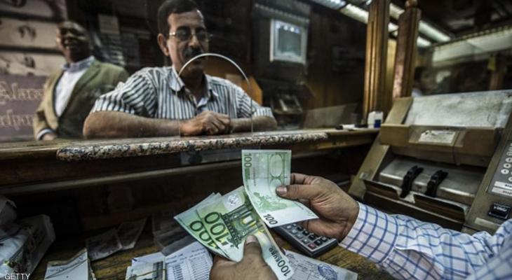 احتياطي النقد الأجنبي بمصر يقفز إلى 36.04 مليار دولار