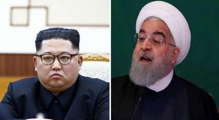 طهران تحذر كوريا الشمالية من الوعود الأمريكية.jpg