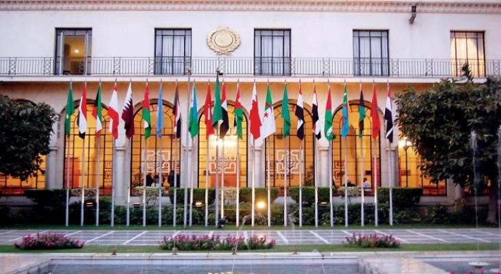 الجامعة العربية تدعو المجتمع الدولي لتحمل مسؤولياته والتحرك لإنهاء الاحتلال الإسرائيلي.jpg