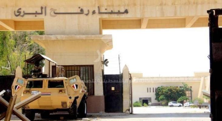سفارة فلسطين بالقاهرة تكشف حقيقة فتح معبر رفح الاسبوع القادم