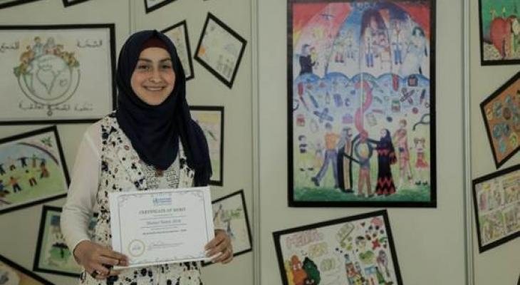 طالبة "أونروا" تفوز بمسابقة الرسم المنظمة من قبل منظمة الصحة العالمية