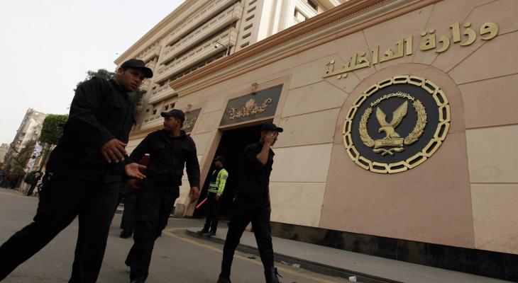 الداخلية المصرية تُفشل مخططاً لتنفيذ أعمال شغب خلال فترة الانتخابات