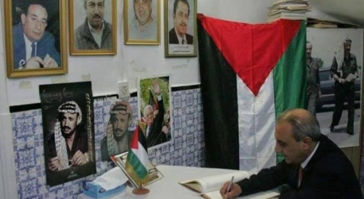 منزل الشهيد أبو عمار يحتضن أول اجتماعات الحكومة في غزة.jpg
