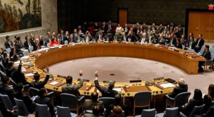 الدول الأوروبية بمجلس الأمن تؤكد رفضها لممارسات الاحتلال بالخان الأحمر