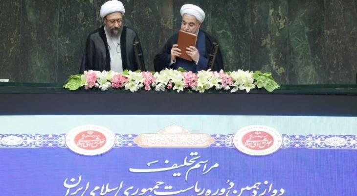 روحاني يقسم اليمين ويتوعد أميركا ويدعو الجيران للحوار.jpg