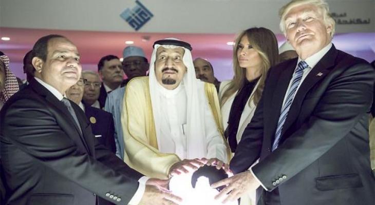 صفقة القرن.jpg
