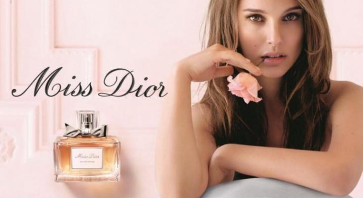 Natalie_Portman_Miss_Dior_EDP_Campaign-772x500