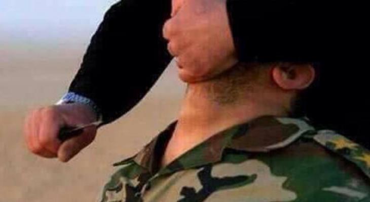 داعش يبث فيديو لذبح ضابط عراقي